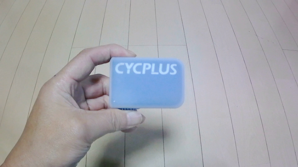 Cycplusレビュー