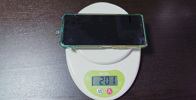 SmartPhoneWeight