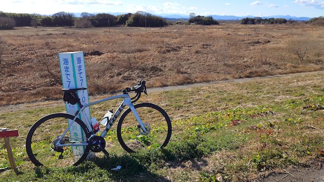 幻の村新川とは