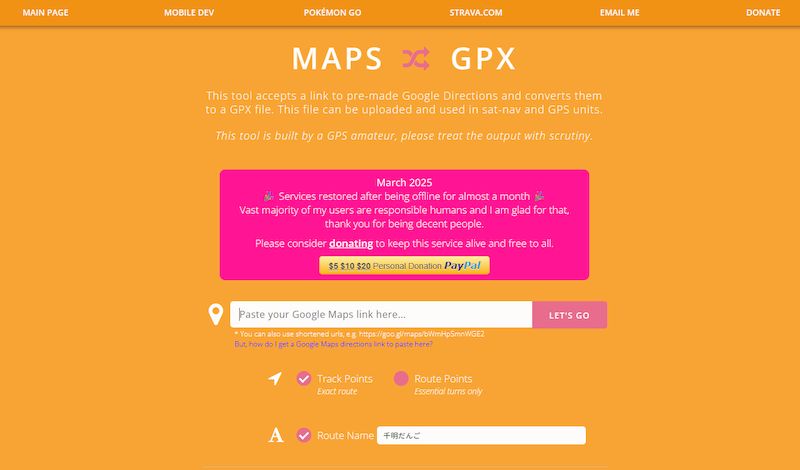 GoogleMAPルートをGPXデータ
