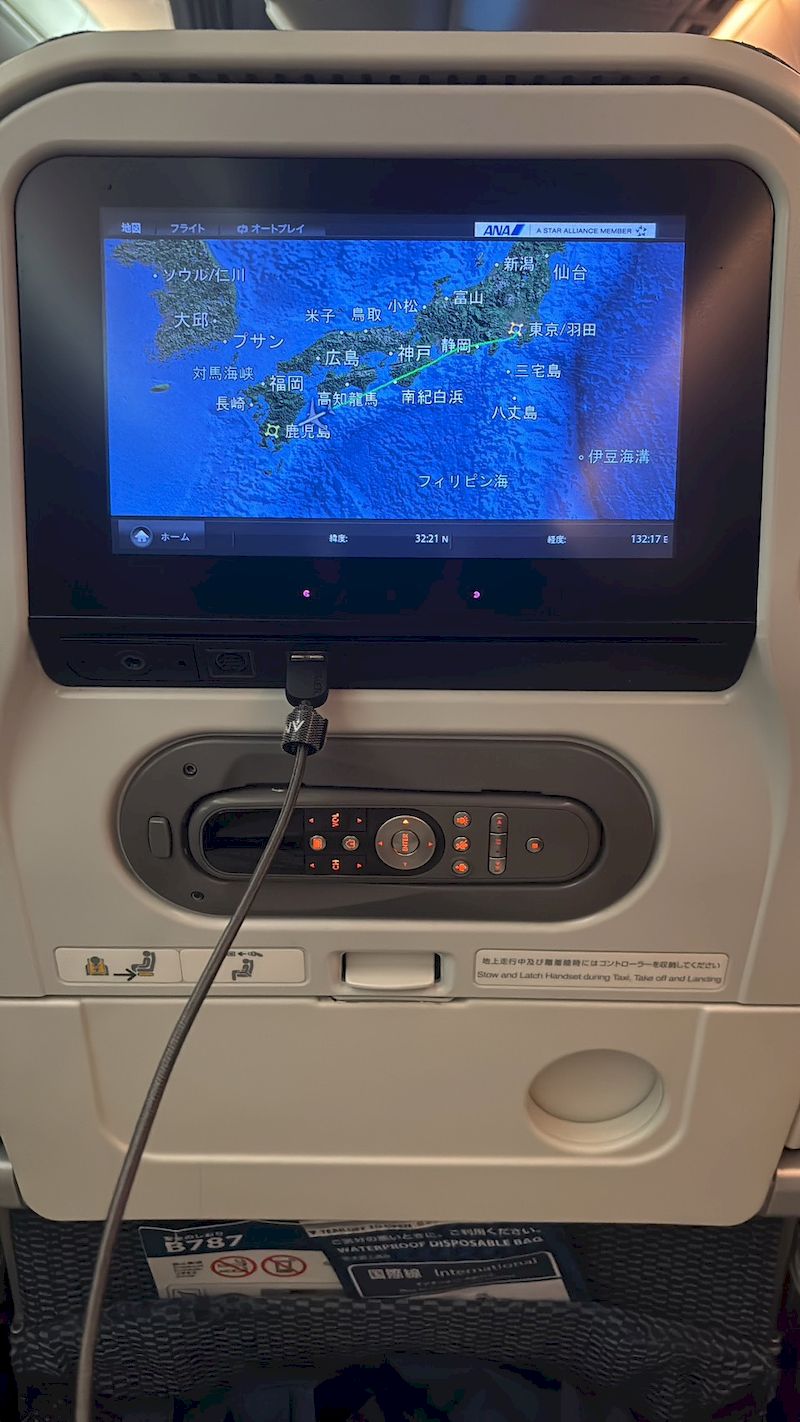 鹿屋肝付ロードレース参戦